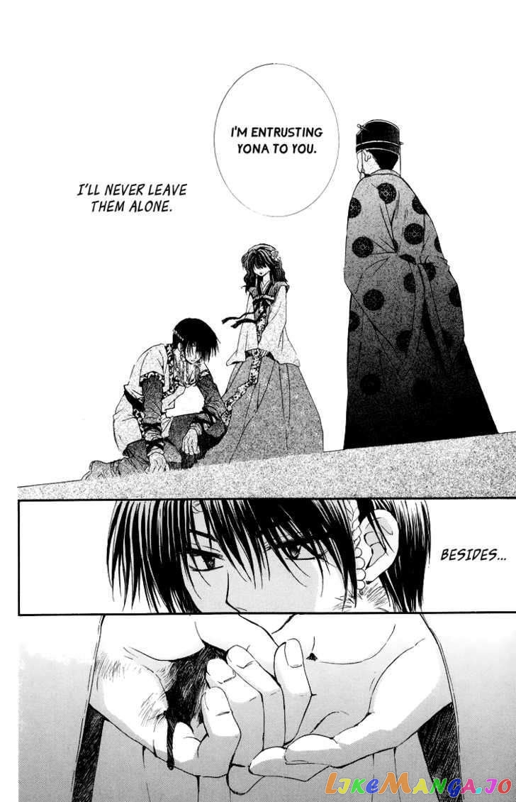 Akatsuki No Yona Chapter 3 image 28